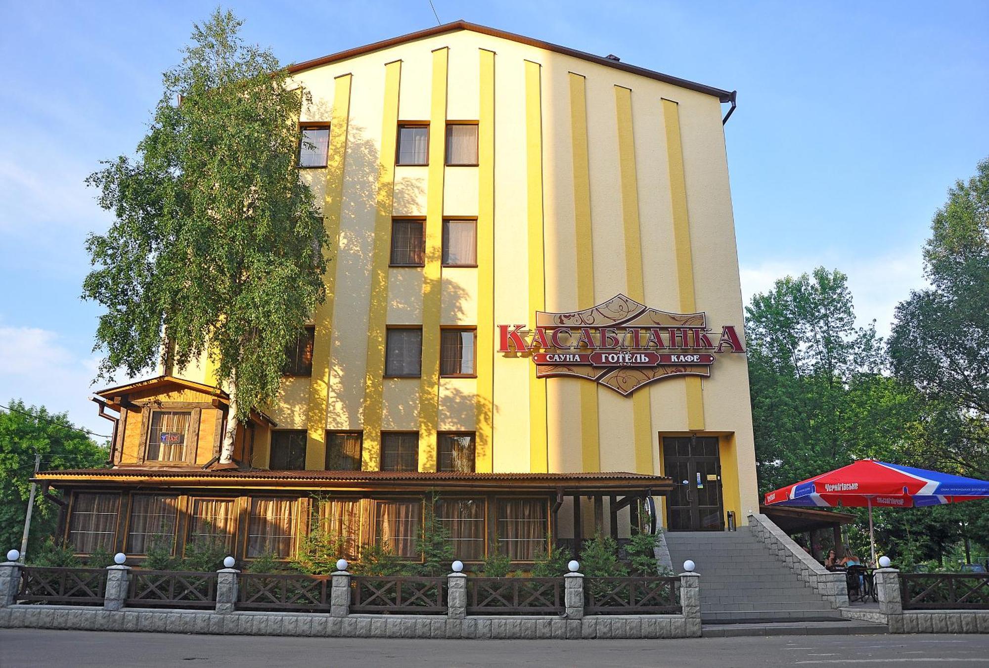 Casablanca Hotel Kalush Bagian luar foto